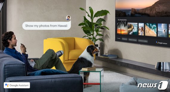 삼성전자 스마트 TV '구글 어시스턴트' 탑재 이미지.(삼성전자 글로벌 뉴스룸 제공)© 뉴스1