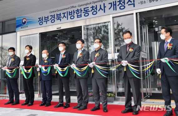 (출처=뉴시스/NEWSIS)