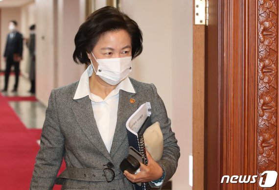 추미애 법무부 장관. 2020.11.24/뉴스1 © News1 송원영 기자