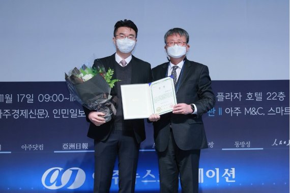 웰다(Wellda)의 에코시스템 파트너, 피움(Pium) 신제품 공개