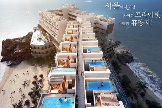 서울서 가장 가까운 휴양지, 인천 영흥도 ‘패밀리 시그니처 리조트 쎄시오’ 분양