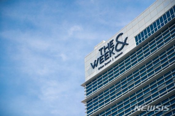 [서울=뉴시스]더위크앤리조트