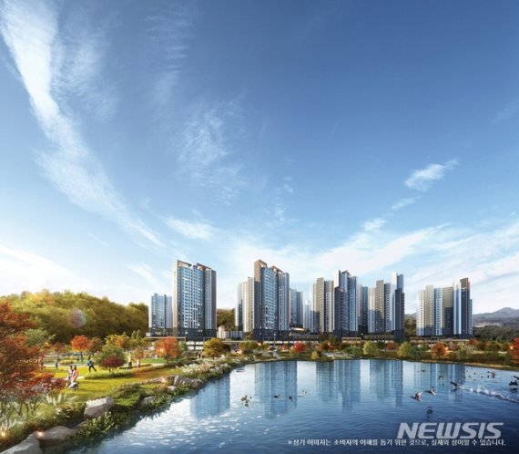 롯데건설, '오산 롯데캐슬 스카이파크' 사이버 견본주택 개관