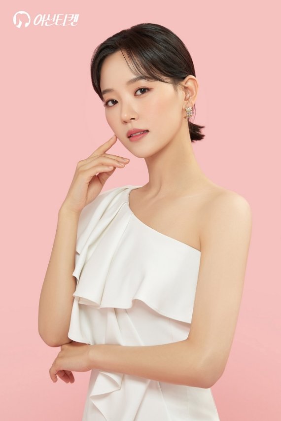 여신티켓, 스타트업 드라마를 넘어 광고까지 접수한 ‘배우 강한나’ 첫 전속 모델로 발탁