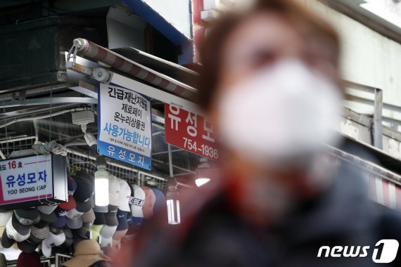 與, 재난지원금 설 전 맞춤형 지원 방침…예산안 반영 협상은 난항