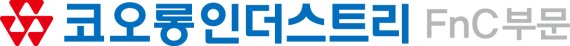 코오롱FnC, 한화생명e스포츠와스폰서십 계약 체결