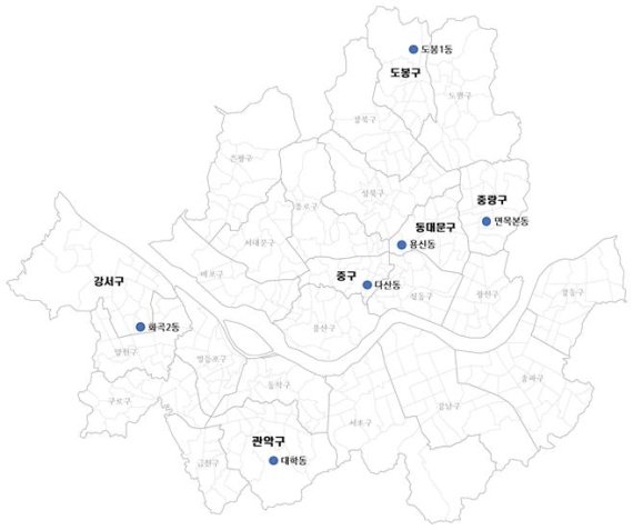 서울시, 도시재생 희망지 6곳 선정...지역별 1.8억 지원