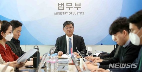 이용구 신임 법무부 차관