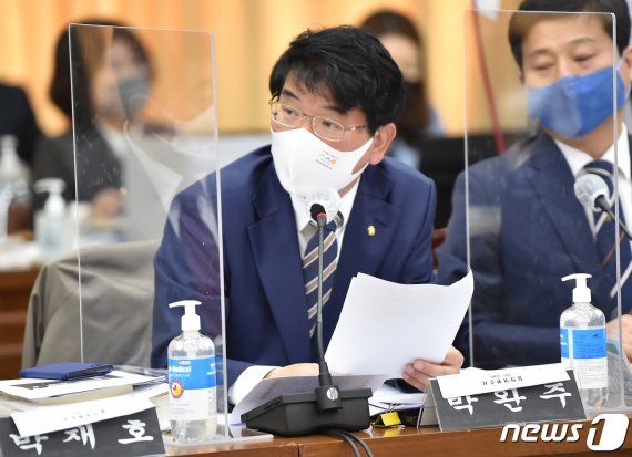 국가장학금 지원 정보제공 의무화 법안 통과…박완주 의원 발의