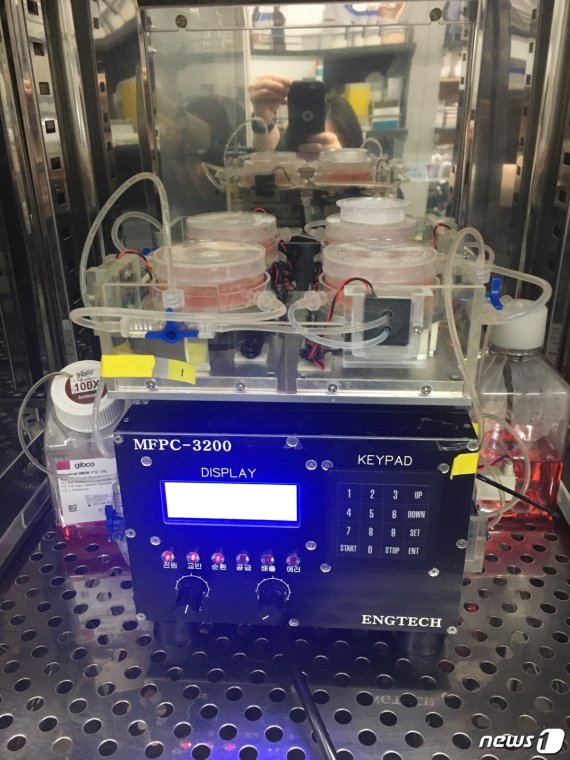 연구팀이 사용한 순환배양기 모습(사진제공:생명연 정초록박사팀)© 뉴스1