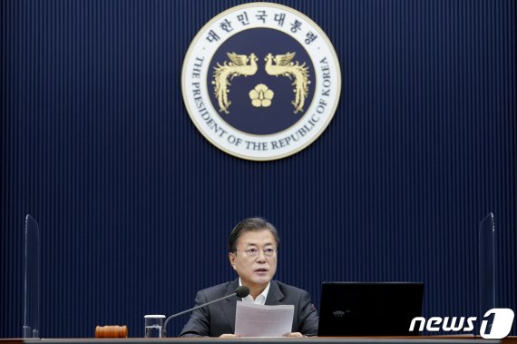 문재인 대통령. /뉴스1 © News1 박정호 기자