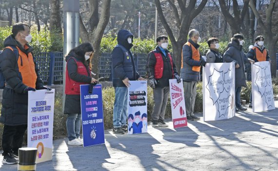 민주노총 노동법 개악 저지를 위한 집회