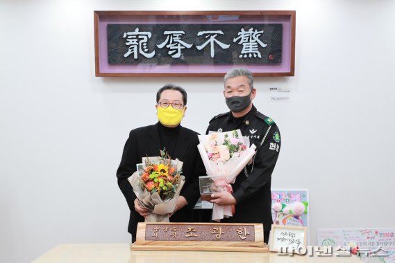 EBC헌병봉사대 남양주시 자원봉사 대상 수상