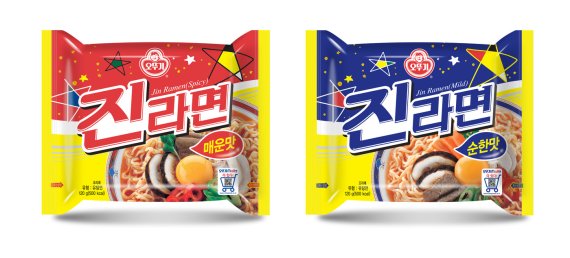 (사진제공=오뚜기)© 뉴스1