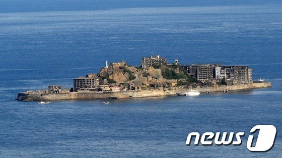 유네스코 세계문화유산으로 지정돼 있는 일본 나가사키현 하시마, 일명 '군함도'. AFP 뉴스1