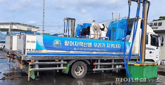 제주지역 활어운반차. 카페리 정기 여객선을 통해 제주산 양식어류를 육지부로 반출하고 있다.