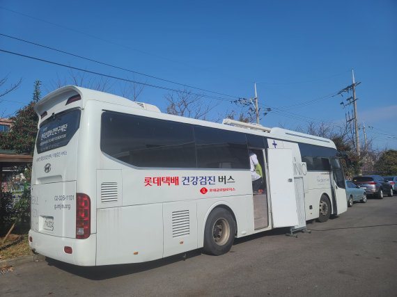 롯데글로벌로지스, 택배기사 위한 ‘건강검진 버스’ 운영