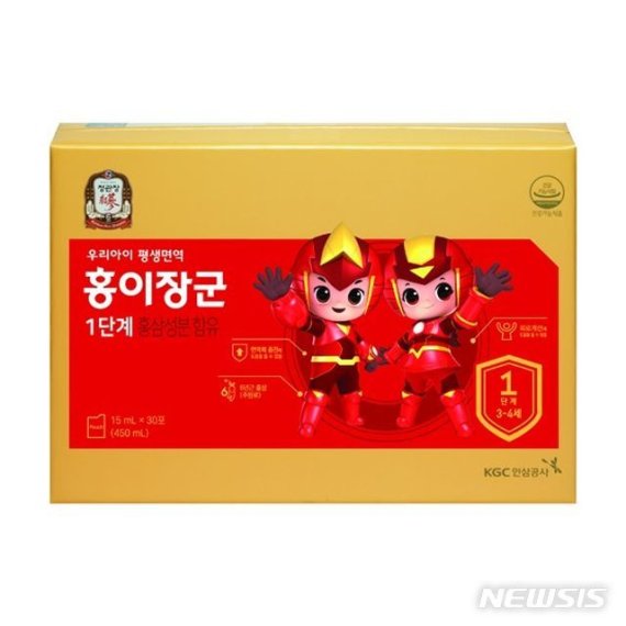 (출처=뉴시스/NEWSIS)