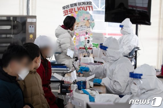 /사진=뉴스1