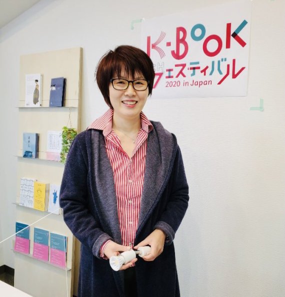 일본에서 한국책 알리기에 앞장서고 있는 쿠온 출판사 김승복 대표.