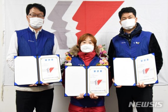(출처=뉴시스/NEWSIS)