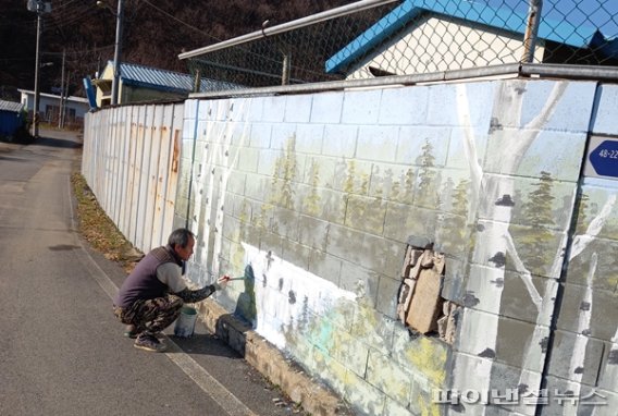 파주시 파평면 담벼락에도 꽃향기 ‘솔솔’