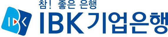 (IBK기업은행 제공) © 뉴스1 /사진=뉴스1
