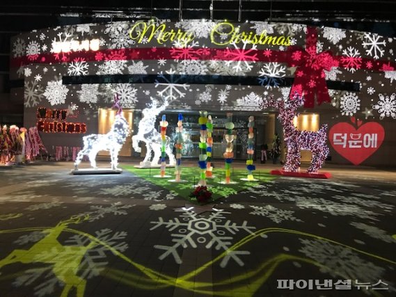 남양주시청 열린광장이 쏘아올린 ‘성탄의 빛’