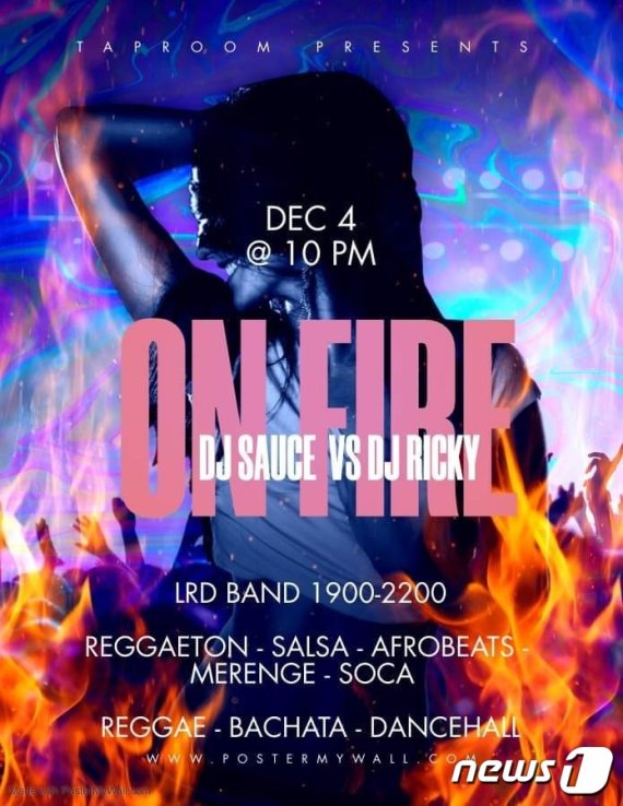 플라이트라인 탭 룸 페이스북.