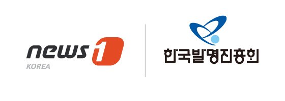 "창업·중소기업 생존 돕는 기술가치평가, 한국발명진흥회 지식재산평가센터로 오세요"
