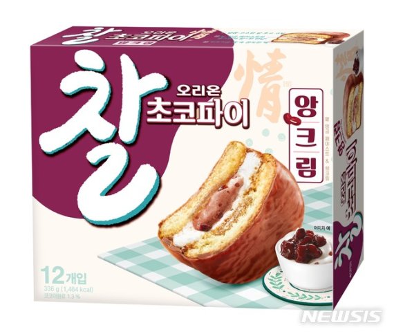 (출처=뉴시스/NEWSIS)
