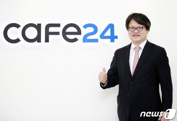 지난 3월 서울 동작구 카페24 본사에서 이재석 대표가 뉴스1과 인터뷰를 진행하고 있다. © News1 권현진 기자