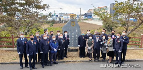 제주 하귀농협 창립 50주년 기념비 제막식