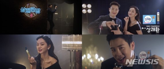 (출처=뉴시스/NEWSIS)