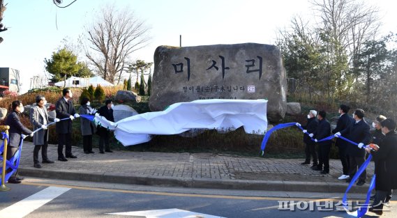 김상호 하남시장 “미사는 역사-레저-문화 보물섬”