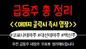 최고의 전략으로 최상의 수익만을 일굽니다.<div id='ad_body2' class='ad_center' ><br><div id='div-gpt-ad-1740465247857-0' style='min-width: 300px; min-height: 250px;text-align: center;'><script>googletag.cmd.push(function() { googletag.display('div-gpt-ad-1740465247857-0'); });</script></div></div><div id='ad_body3' class='mbad_bottom' ></div>