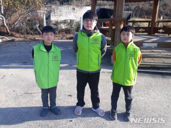 밀양시 초동면 덕산리 삼손 소년방범대.