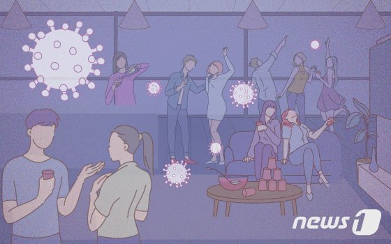 배달·편의점·온라인 모두 '홈파티' 매출 늘었다…방역기로 선 '위기의 연말'