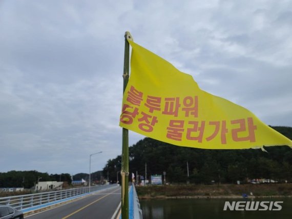 (출처=뉴시스/NEWSIS)