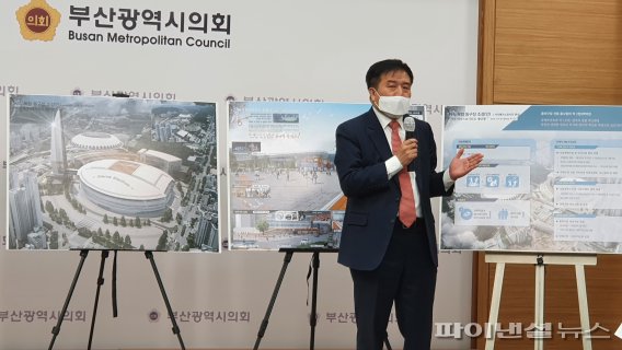 이진복 부산시장 예비후보 “사직돔야구장 건립하겠다”