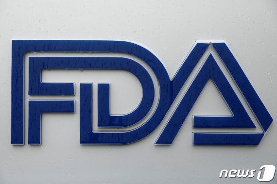 미국 매릴랜드주에 있는 식품의약국(FDA) 본부. /사진=로이터뉴스1