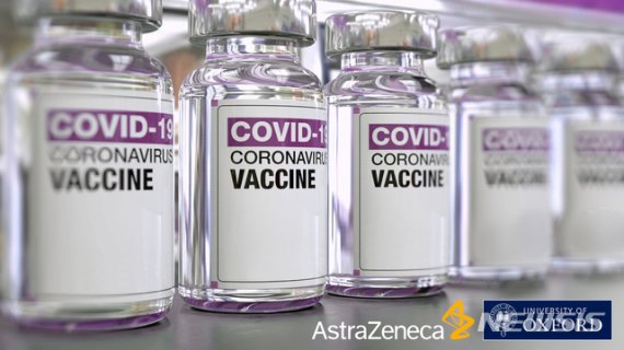 아스트라제네카가 개발한 코로나19 백신.뉴시스