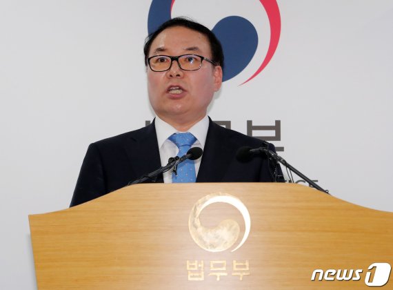 정한중 검찰과거사위원회 위원장 대행. 2019.5.29/뉴스1 © News1 이재명 기자