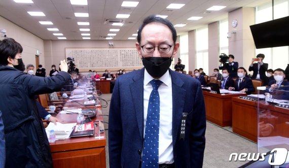 김도읍 "공수처법 책임진다"..법사위원 사임계 제출