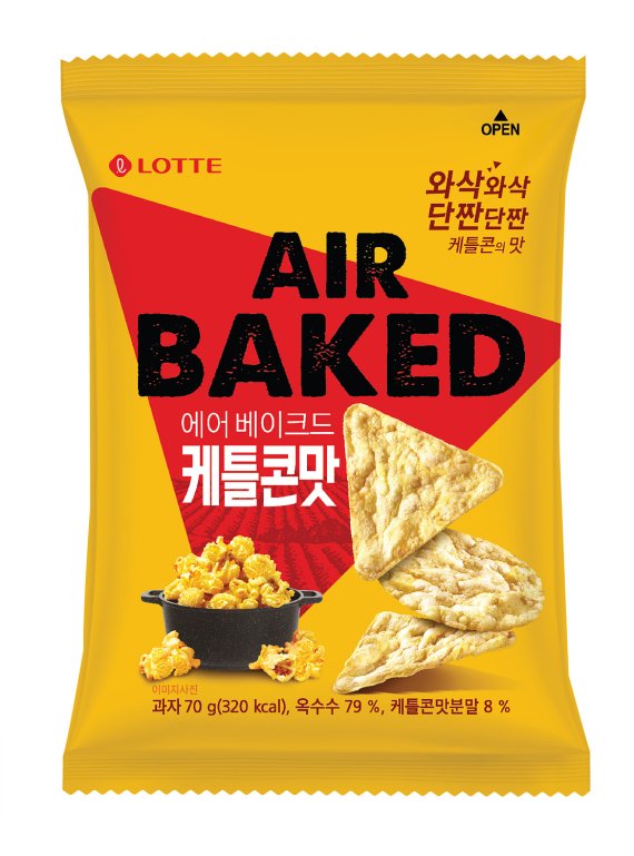 에어베이크드 케틀콘맛칩