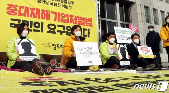 與 "野 존중해 필리버스터 종결 유보"…실제는 표 부족?