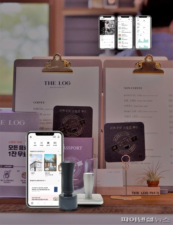 세화마을 스템프투어. [제주테크노파크 제공]