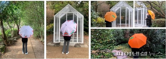 카멜리아힐의 감귤·동백꽃 우산. [제주테크노파크 제공]