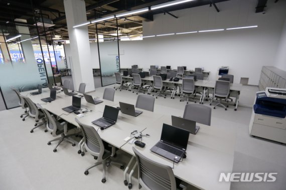 [안동=뉴시스] 'SW미래채움센터' 내부. (사진=경북도 제공) 2020.12.13