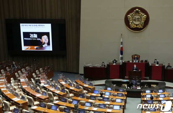 국정원법 필리버스터 61시간만에 중단…김태흠 "文, 야당 엿먹으란 얘기"(종합)